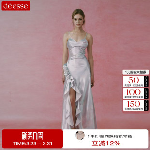 少量现货cameyliu飘带高开叉花朵吊带连衣裙生日礼服裙女26deesse