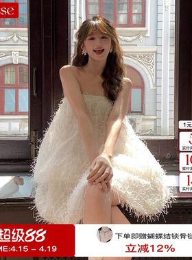 Xiangqiaosheng鎏金梦境系列蒲公英蓬蓬连衣裙生日裙女26SSdeesse