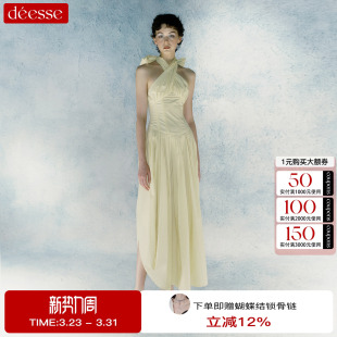 cameyliu法式 deesse 复古绑带挂脖连衣裙生日礼服裙女2026SS新款