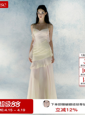 cameyliu荷叶边细吊带连衣裙生日礼服裙女2026SSdeesse