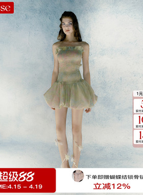 少量现货cameyliu抹胸荷叶边弹力混色花苞裙生日礼服裙女26deesse