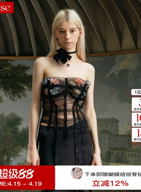 Xiangqiaosheng花束织带束胸礼服抹胸女2026SS新款deesse