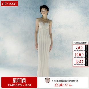 cameyliu气质露背肌理感长款 deesse 连衣裙生日礼服裙高级感26新款