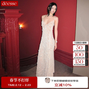 现货Tension Archive珍珠花蕊重工斜边连衣裙长款礼服裙24SS新款