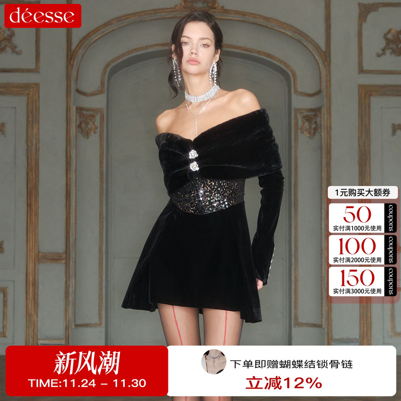 黑色丝绒可拆卸一字肩连衣裙