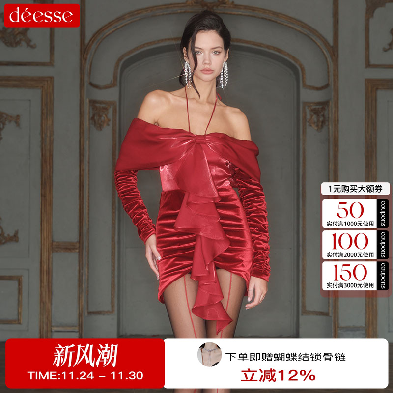 红色丝绒一字肩连衣裙新款