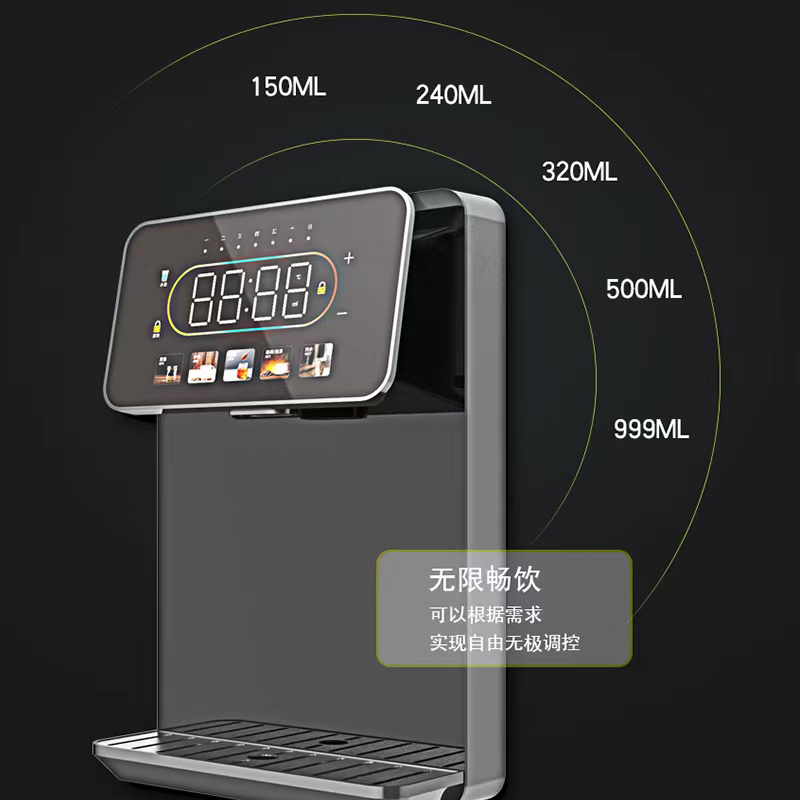 东格9号#纯悦管线机壁挂式即热饮水机家用冷热直饮杀菌全通量净水