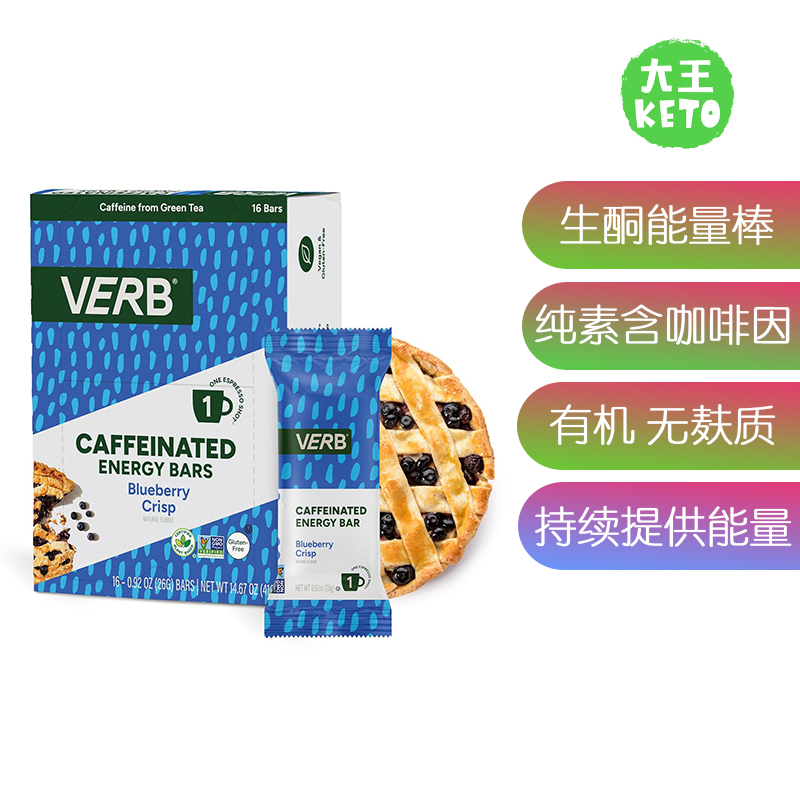 无糖添加全麦谷物杂粮饼干