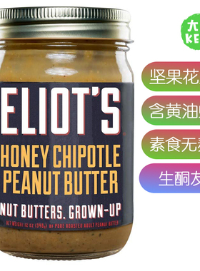 美国直邮Eliot's Nut HoneyPeanut Butter坚果黄油蜂蜜花生酱340g