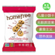 Treats Homefree Gluten 无麸质儿童饼干 美国直邮 Cookies Free