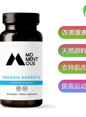 美国直邮Momentous Fadogia Agrestis Capsules 支持肌肉运动补剂