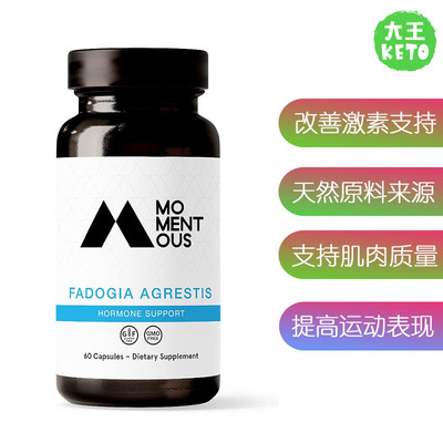 美国直邮Momentous Fadogia Agrestis Capsules 支持肌肉运动补剂
