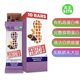Free Gluten bars有机高蛋白棒无麸10支 Organic 美国直邮Perfect