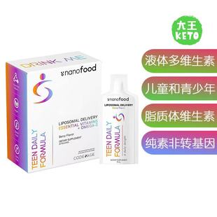美国直邮 Codeage Multivitamins For Teens 青少年多维生素 30包