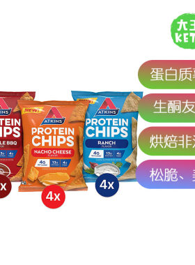 Atkin生酮蛋白质薯片非油炸