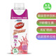 Nutritional Breeze Drink果味营养饮料优质营养 Boost 美国直邮