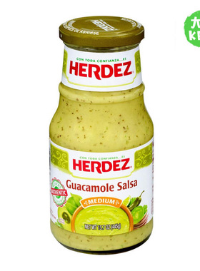 美国直邮 Herdez  Guacamole Salsa墨西哥牛油果酱 低碳生酮445g