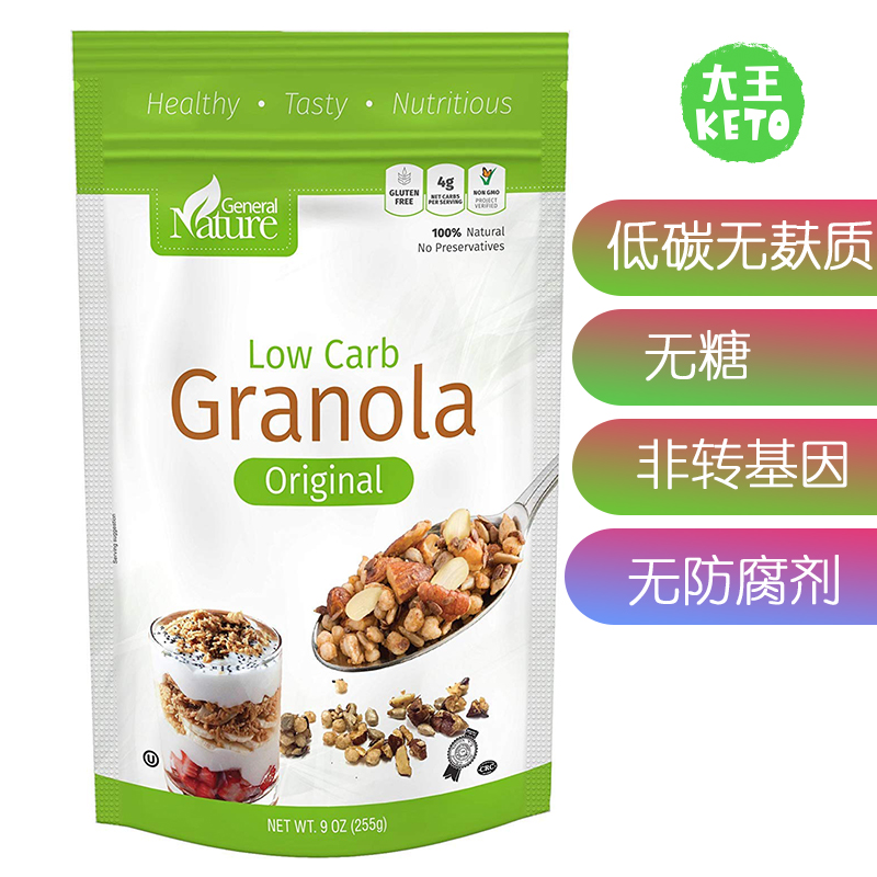 美国直邮 General Nature Granola Cereal低碳无糖无麸麦片 255g