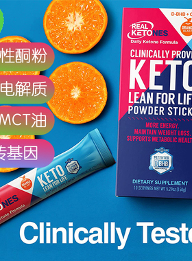 美国直邮Real Ketones Prime D- Exogenous BHB Powder外源性酮粉