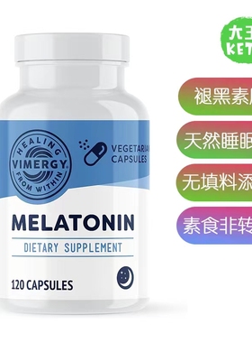 美国直邮 Vimergy Melatonin Capsules 褪黑素胶囊 天然睡眠辅助