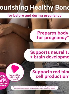 美国直邮 Pink Stork Total Prenatal Vitamins 孕期产前维生素