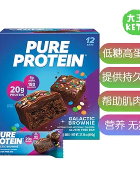 美国直邮 Pure Protein High Protein Bars营养高蛋白能量棒 12支