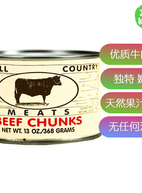 美国直邮 Grabill Country Meats Canned Beef Chunks 罐装牛肉块