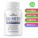 Diet Energy Pills Booster BHB酮盐 Keto 美国直邮CogniTune