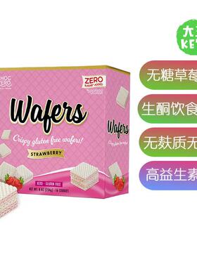 美国直邮 ChocZero Strawberry Wafer Cookies 生酮华夫饼干 224g