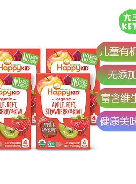 HappyBaby儿童果泥辅食泥