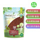 Red 美国直邮 Quinoa素食有机红藜麦高蛋白 Live Organic Food
