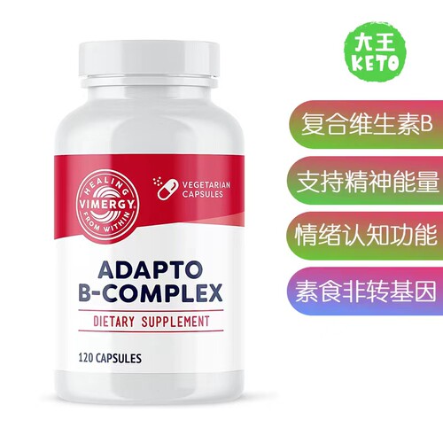 美国直邮 Vimergy Adapto B Complex 高级混合8种B族维生素补剂