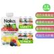 Noka Pouches Superfood Smoothie 水果泥冰沙袋 Fruit 美国直邮