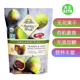 ORGANIC 美国直邮SUNNY SmyrnaFigs素食有机无花果干 Dried FRUIT