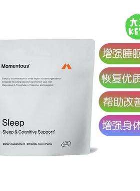 美国直邮 Momentous Sleep Pack Magnesium L-Threonate 睡眠补剂