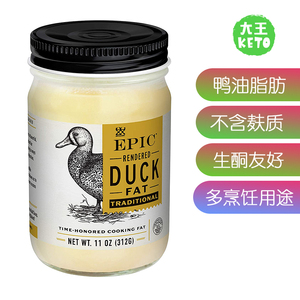 美国直邮Epic Provisions Duck Fat Keto Friendly生酮鸭油无麸质