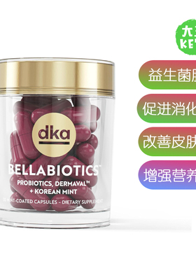美国直邮 Dr. Kellyann Bellabiotics Probiotic Capsules 益生菌