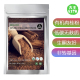 Cinnamon 美国直邮Naturevibe 有机锡兰肉桂粉 Powder Botanicals