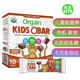 Organic Orgain Kids 素食无麸质儿童能量棒 美国直邮 Bar Energy