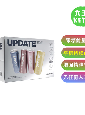 美国直邮 UPDATE Zero Sugar Energy Drink 更新版零糖能量饮料