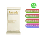 Bars Protein 雅各布·巴尔 蛋白质棒 美国直邮Jacob 9支装 Bar