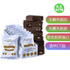 Brownies 无糖生酮布朗尼 美国直邮 Keto Salivation Snackfoods