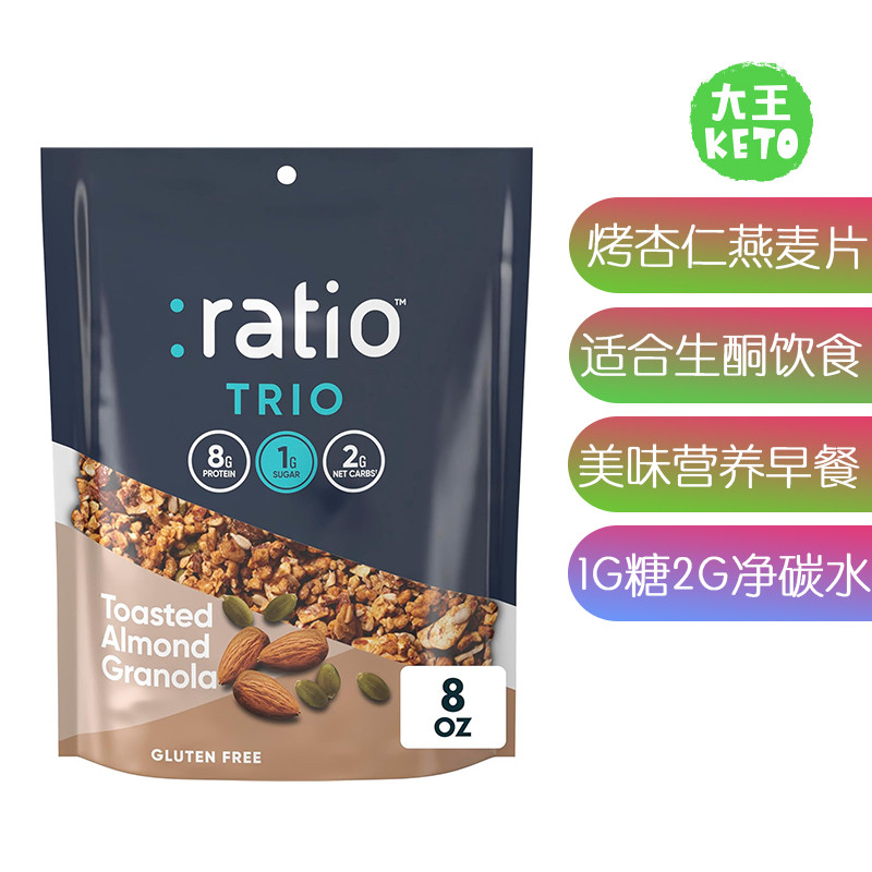 美国直邮 Ratio Trio Almond Granola Cereal 生酮烤杏仁燕麦片
