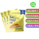 Snacks Sinless Biscotti 生酮无糖饼干 美国直邮 Cookies KETO