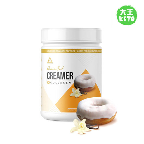 levelupketo生酮胶原蛋白