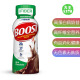 Drink高蛋白纤维全营养即饮奶昔24瓶 BOOST Nutritional 美国直邮