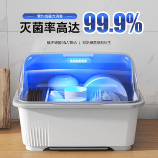 消毒碗柜收纳餐具柜家用碗筷收纳盒家庭碗碟置物架厨房置物架新款