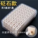 Shiri Ear Stickers 600 капсул 10 мешков с полной коробкой (купить 3 коробки, чтобы получить 1 коробку) +Послать таблицы диаграмм