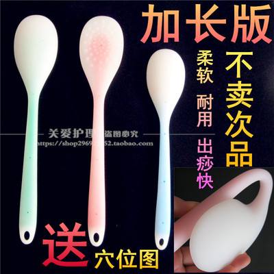 敲背按摩棒家用硅胶拍痧板