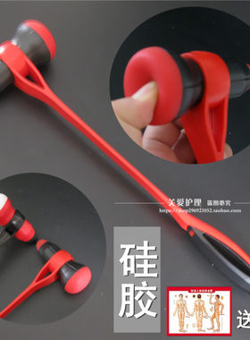 经络按摩锤子硅胶捶背腿颈椎后背